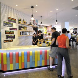 Suite 1436, St Kilda Rd Towers, 1 Queens Road, Melbourne, Vic 3004