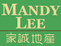 Mandy Lee Real Estate - Box Hill